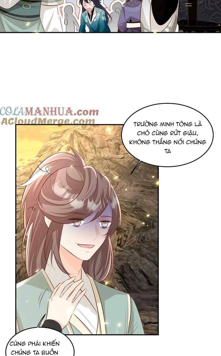 Tiểu Sư Muội Rõ Ràng Rất Mạnh, Nhưng Lại Quá Tấu Hề Chapter 188 - Trang 2