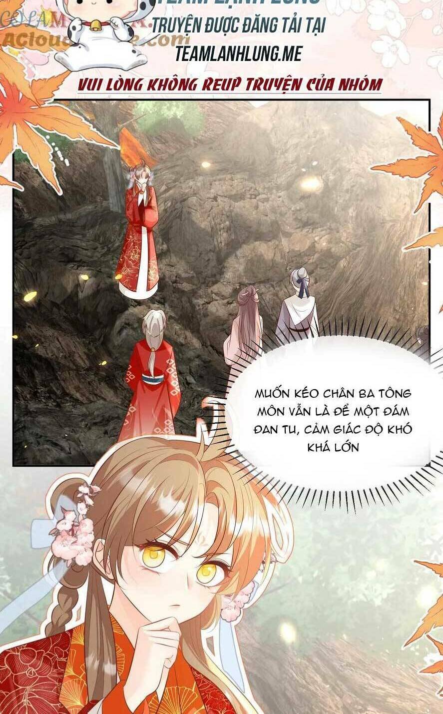 Tiểu Sư Muội Rõ Ràng Rất Mạnh, Nhưng Lại Quá Tấu Hề Chapter 188 - Trang 2