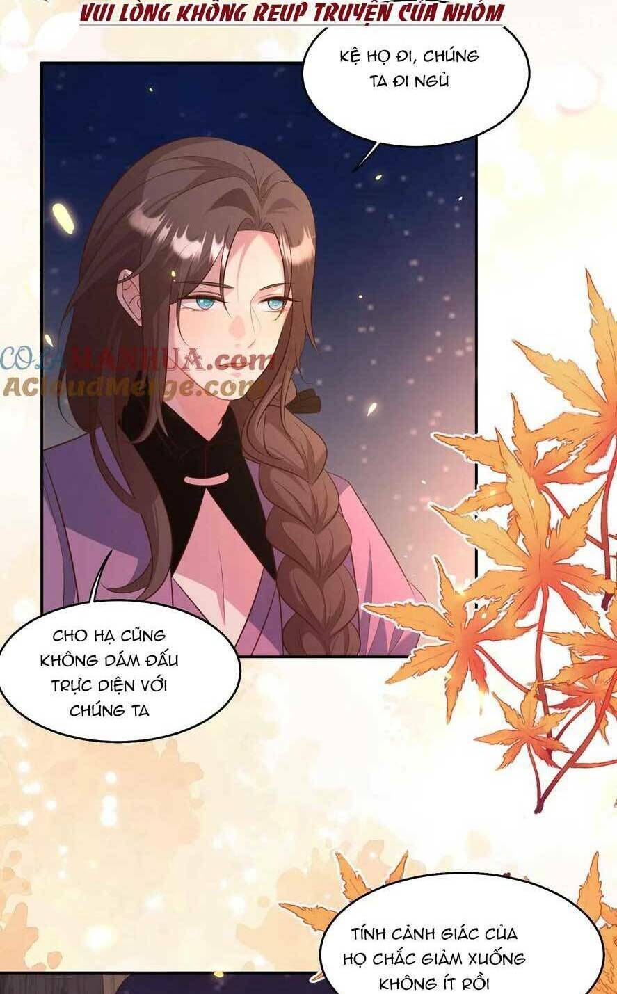 Tiểu Sư Muội Rõ Ràng Rất Mạnh, Nhưng Lại Quá Tấu Hề Chapter 188 - Trang 2