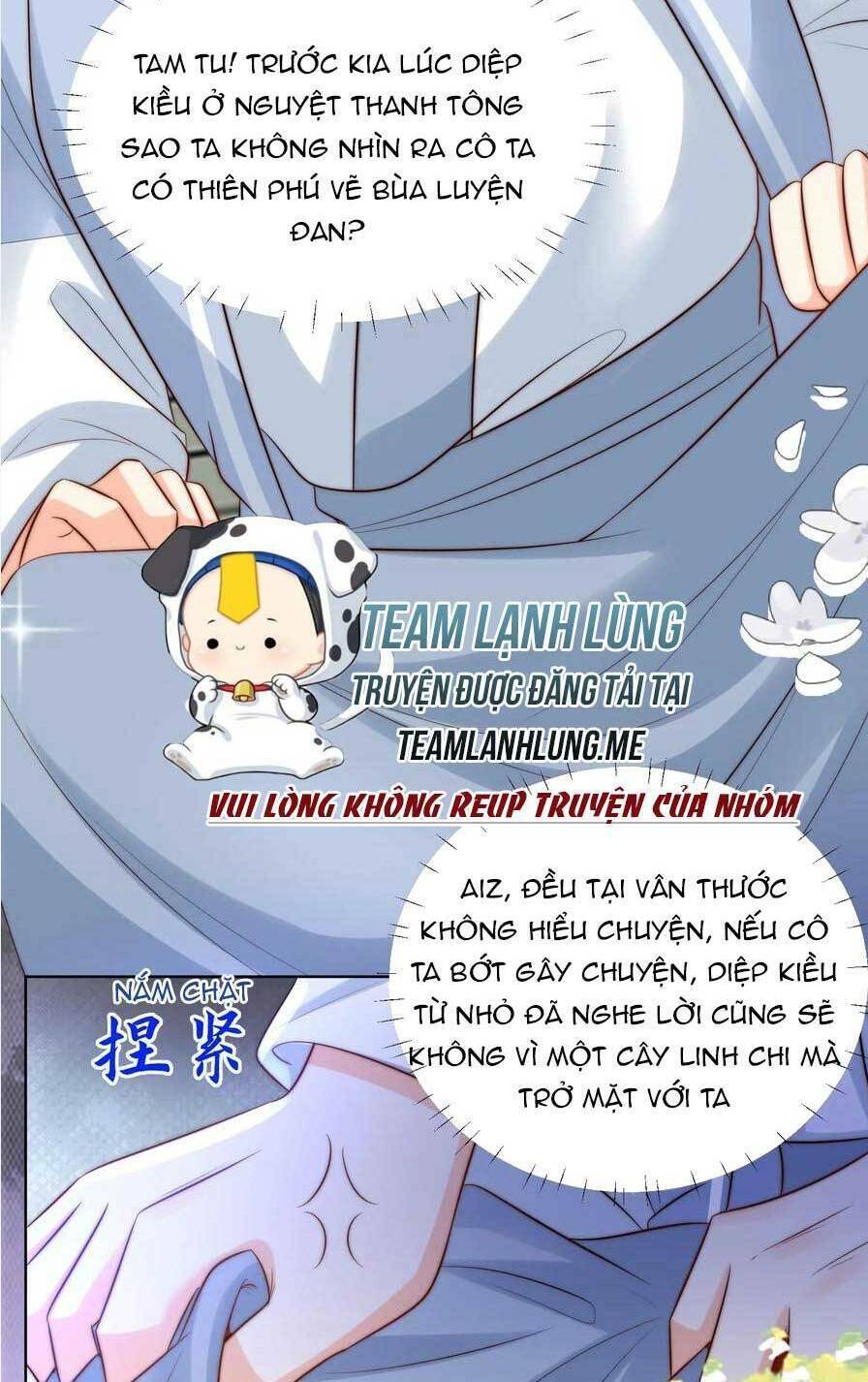 Tiểu Sư Muội Rõ Ràng Rất Mạnh, Nhưng Lại Quá Tấu Hề Chapter 186 - Trang 2