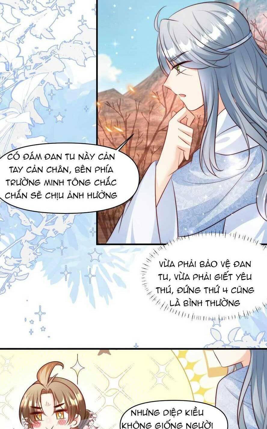 Tiểu Sư Muội Rõ Ràng Rất Mạnh, Nhưng Lại Quá Tấu Hề Chapter 181 - Trang 2