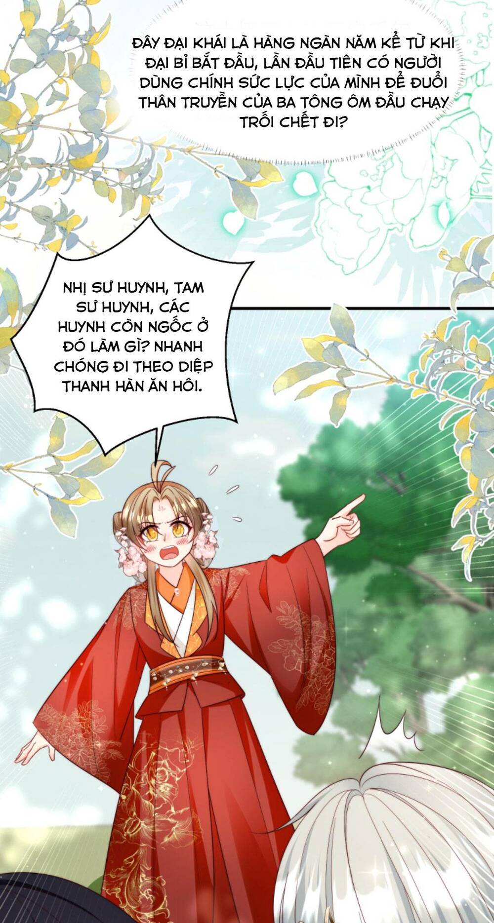 Tiểu Sư Muội Rõ Ràng Rất Mạnh, Nhưng Lại Quá Tấu Hề Chapter 106 - Trang 2