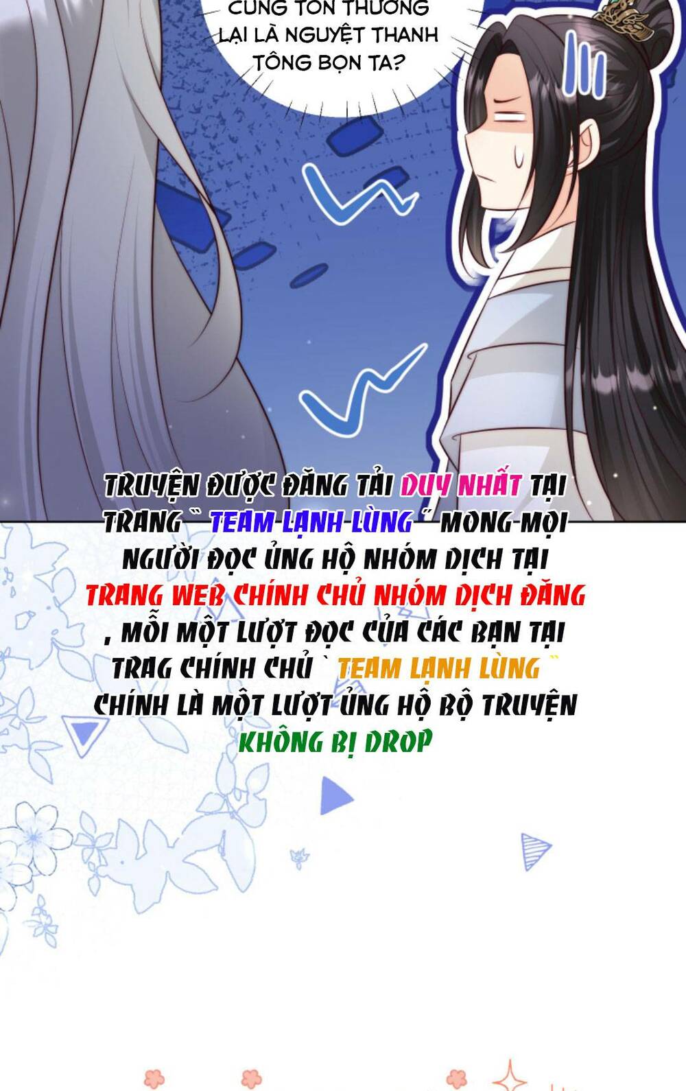 Tiểu Sư Muội Rõ Ràng Rất Mạnh, Nhưng Lại Quá Tấu Hề Chapter 102 - Trang 2