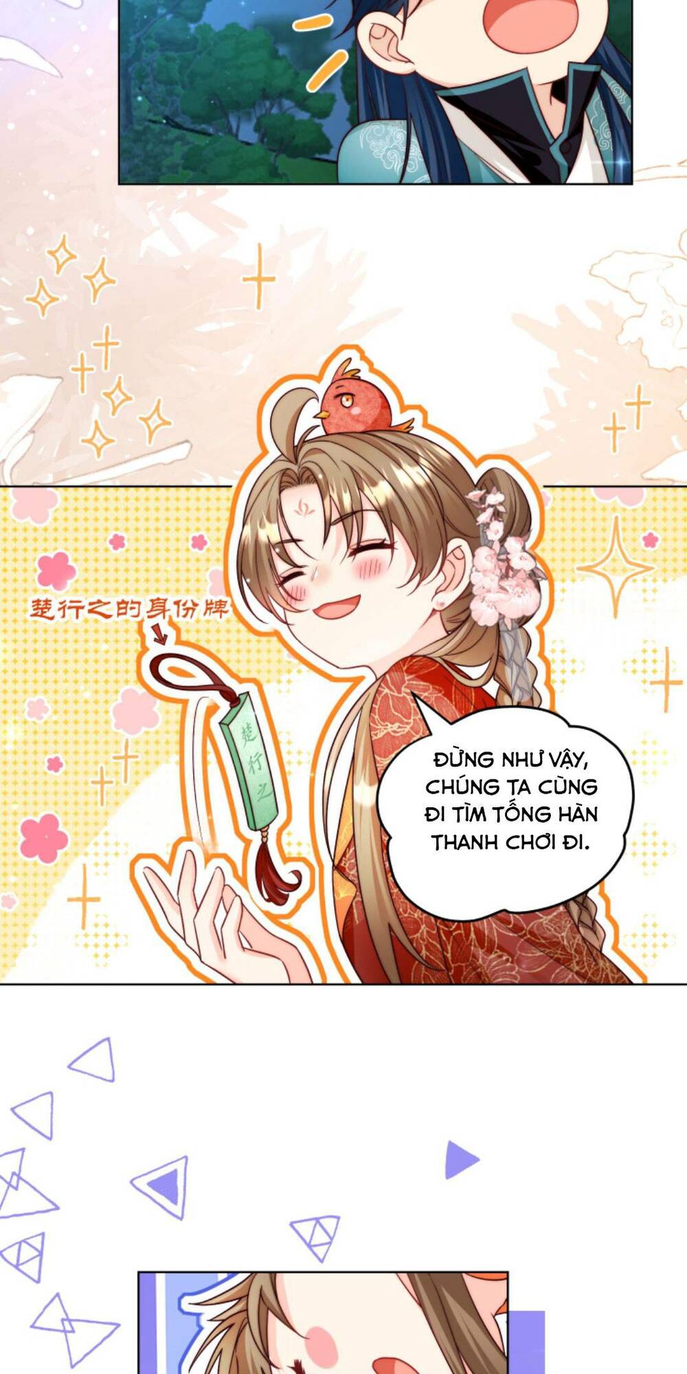 Tiểu Sư Muội Rõ Ràng Rất Mạnh, Nhưng Lại Quá Tấu Hề Chapter 99 - Trang 2