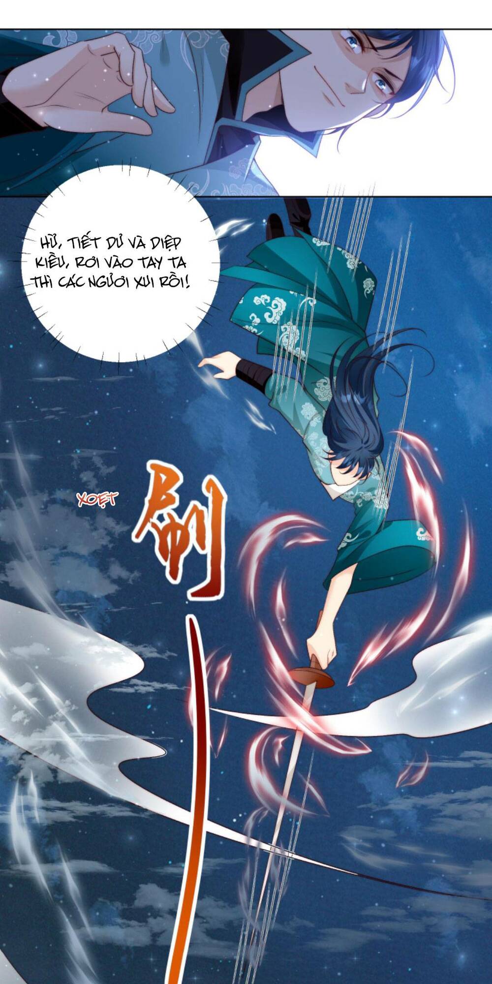 Tiểu Sư Muội Rõ Ràng Rất Mạnh, Nhưng Lại Quá Tấu Hề Chapter 98 - Trang 2