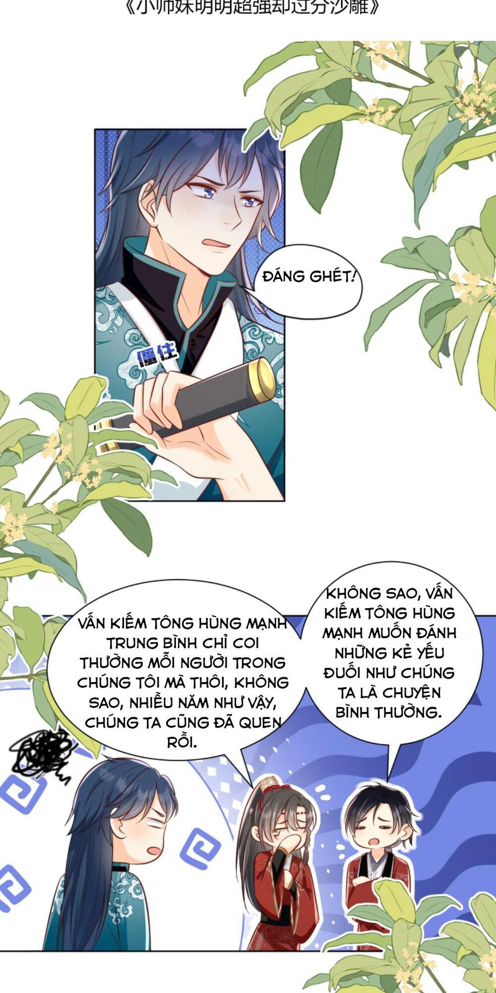 Tiểu Sư Muội Rõ Ràng Rất Mạnh, Nhưng Lại Quá Tấu Hề Chapter 93 - Trang 2