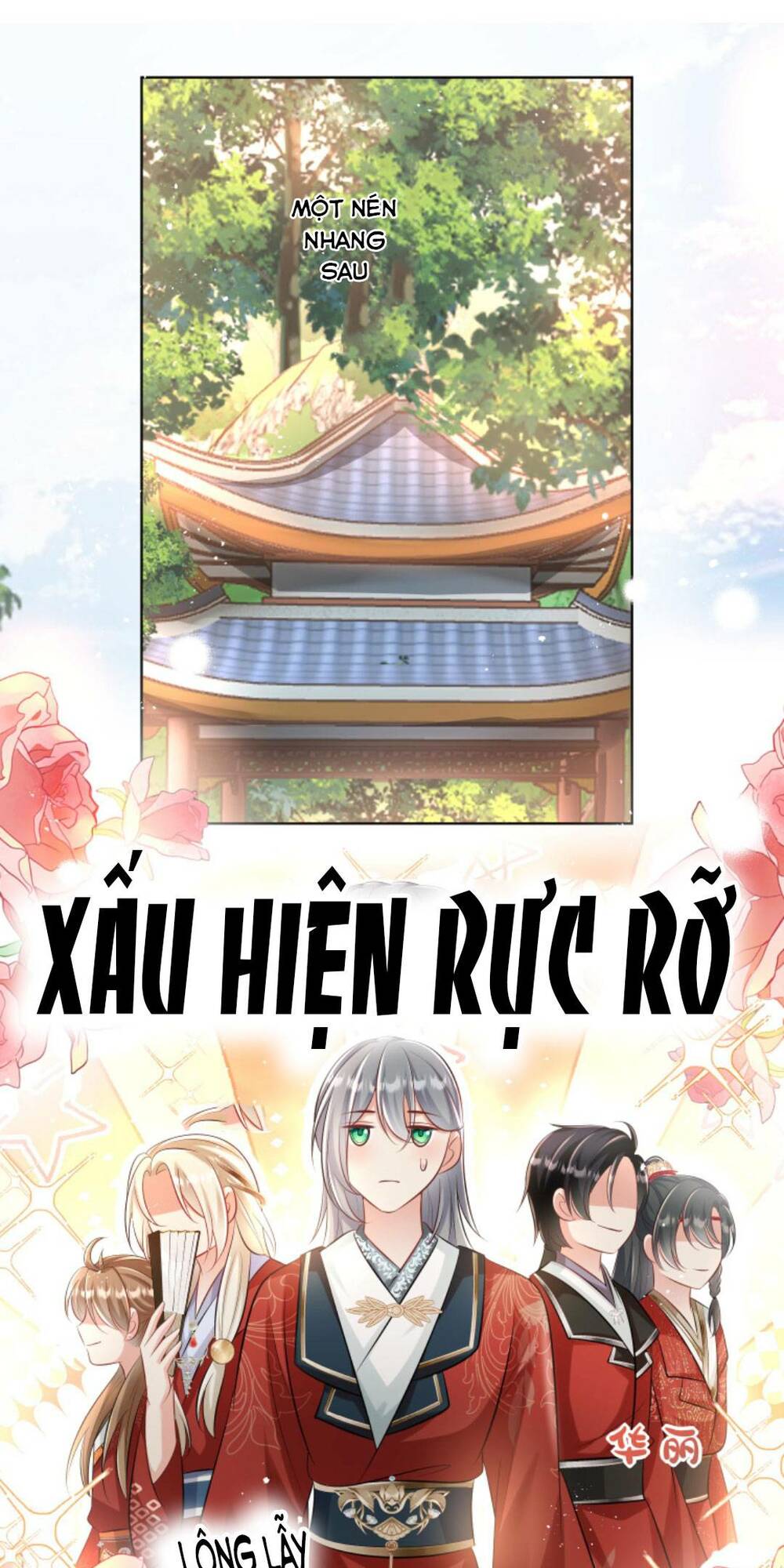 Tiểu Sư Muội Rõ Ràng Rất Mạnh, Nhưng Lại Quá Tấu Hề Chapter 91 - Trang 2