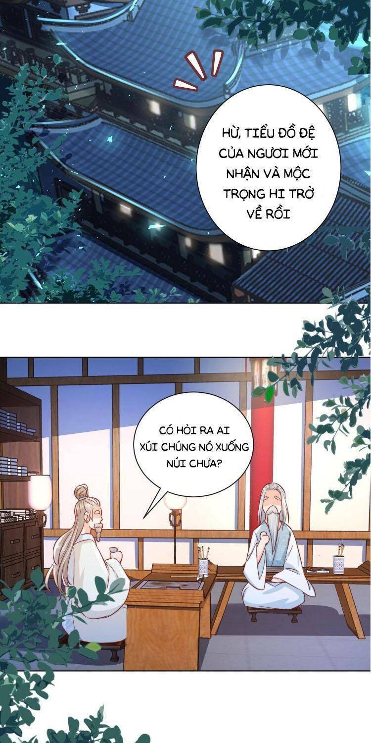 Tiểu Sư Muội Rõ Ràng Rất Mạnh, Nhưng Lại Quá Tấu Hề Chapter 87 - Trang 2