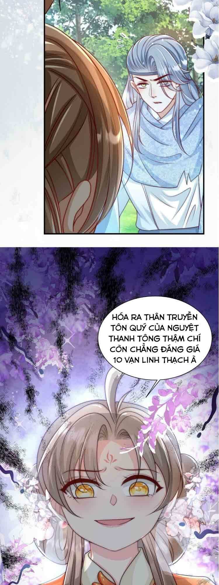 Tiểu Sư Muội Rõ Ràng Rất Mạnh, Nhưng Lại Quá Tấu Hề Chapter 82 - Trang 2