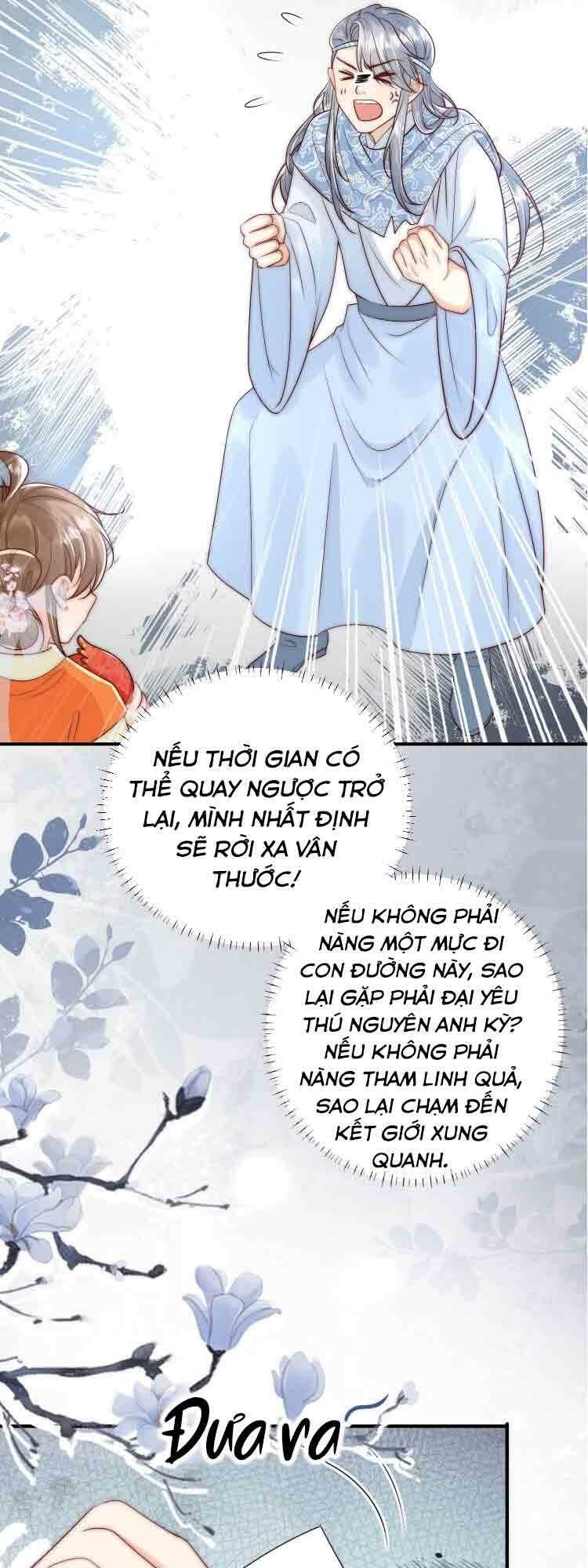 Tiểu Sư Muội Rõ Ràng Rất Mạnh, Nhưng Lại Quá Tấu Hề Chapter 82 - Trang 2