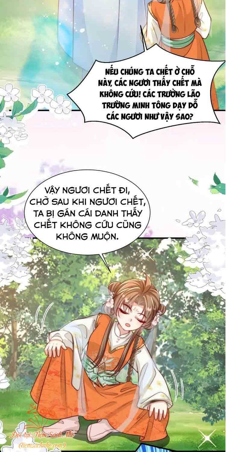 Tiểu Sư Muội Rõ Ràng Rất Mạnh, Nhưng Lại Quá Tấu Hề Chapter 82 - Trang 2