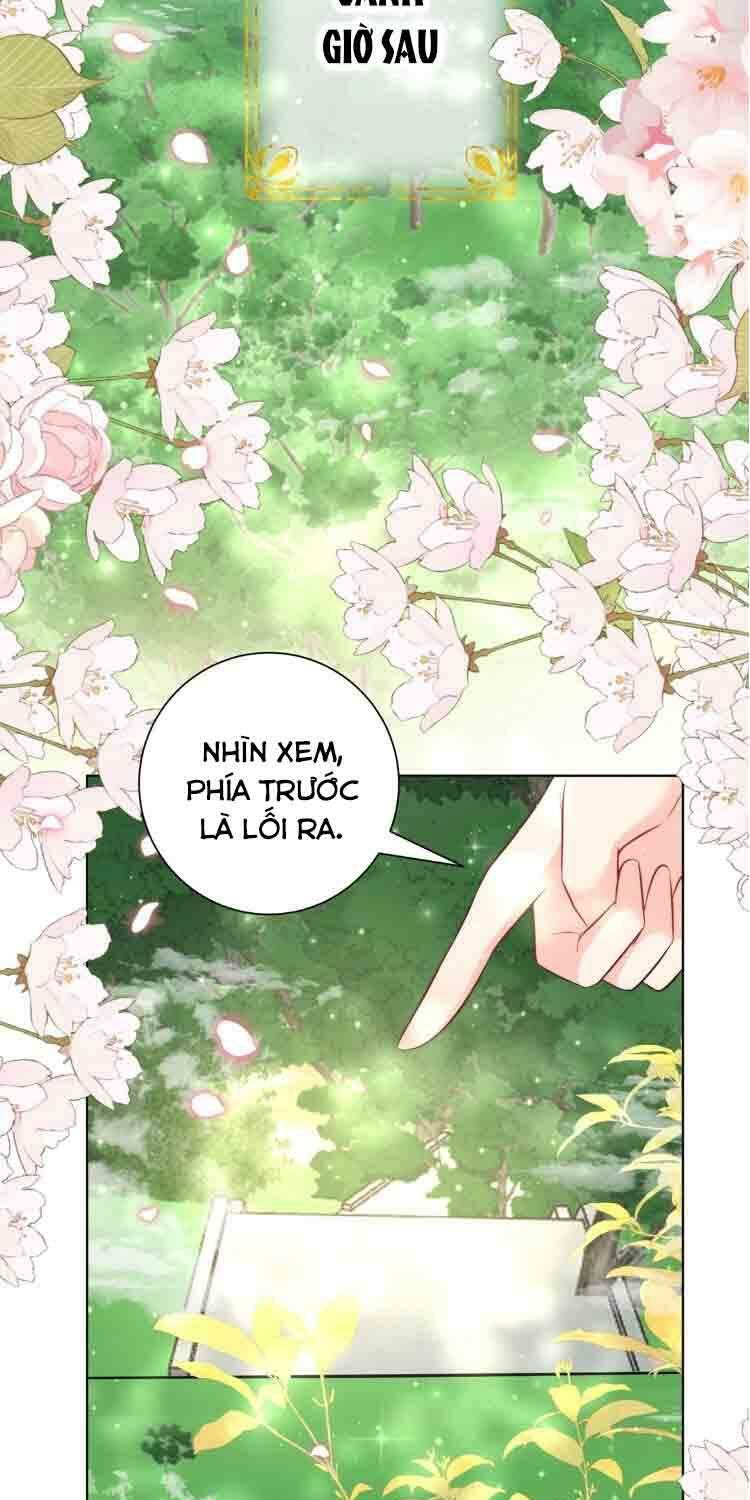 Tiểu Sư Muội Rõ Ràng Rất Mạnh, Nhưng Lại Quá Tấu Hề Chapter 80 - Trang 2