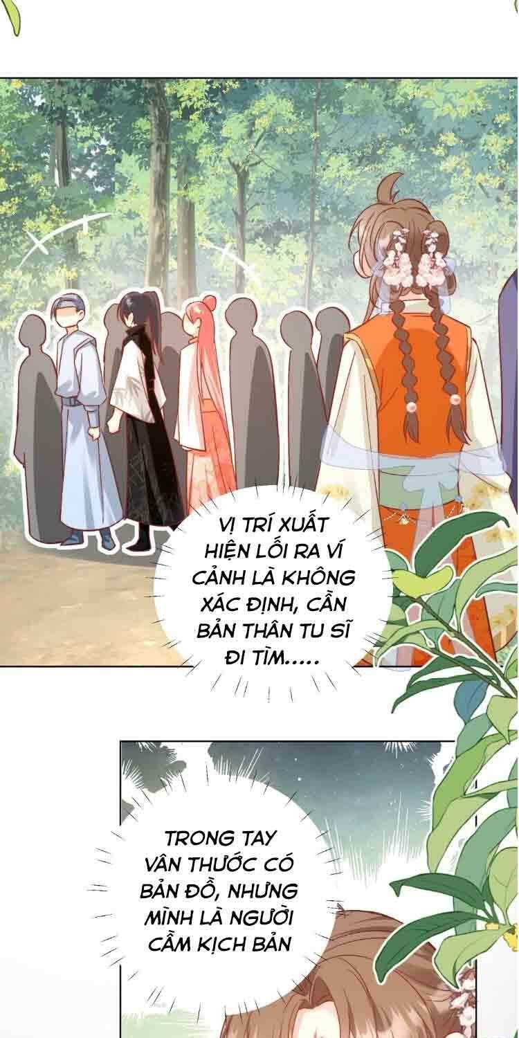 Tiểu Sư Muội Rõ Ràng Rất Mạnh, Nhưng Lại Quá Tấu Hề Chapter 79 - Trang 2