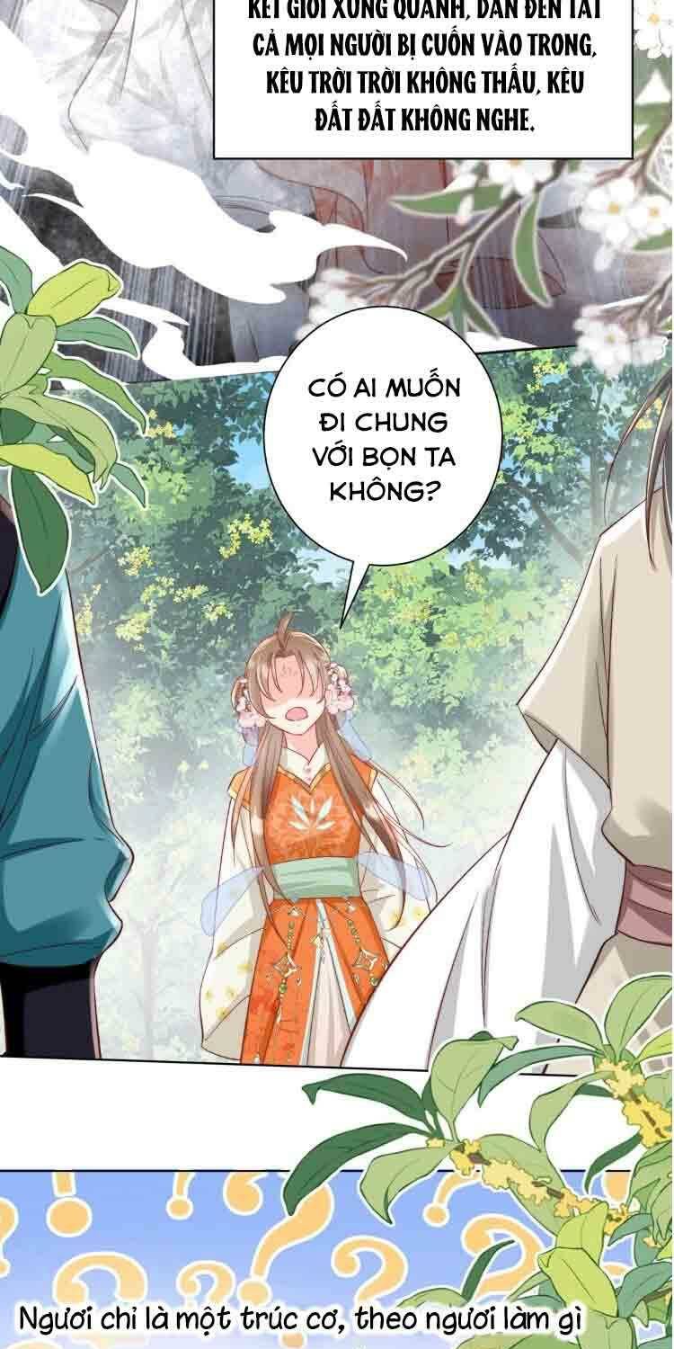 Tiểu Sư Muội Rõ Ràng Rất Mạnh, Nhưng Lại Quá Tấu Hề Chapter 79 - Trang 2