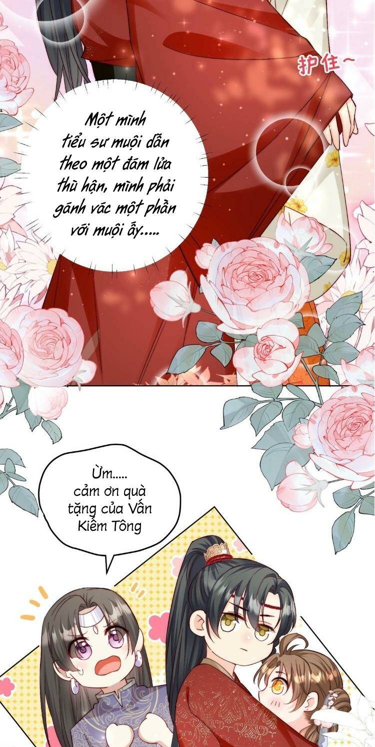 Tiểu Sư Muội Rõ Ràng Rất Mạnh, Nhưng Lại Quá Tấu Hề Chapter 77 - Trang 2