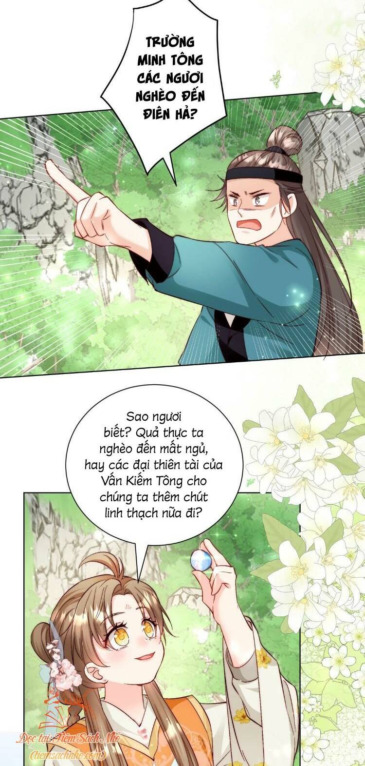 Tiểu Sư Muội Rõ Ràng Rất Mạnh, Nhưng Lại Quá Tấu Hề Chapter 77 - Trang 2