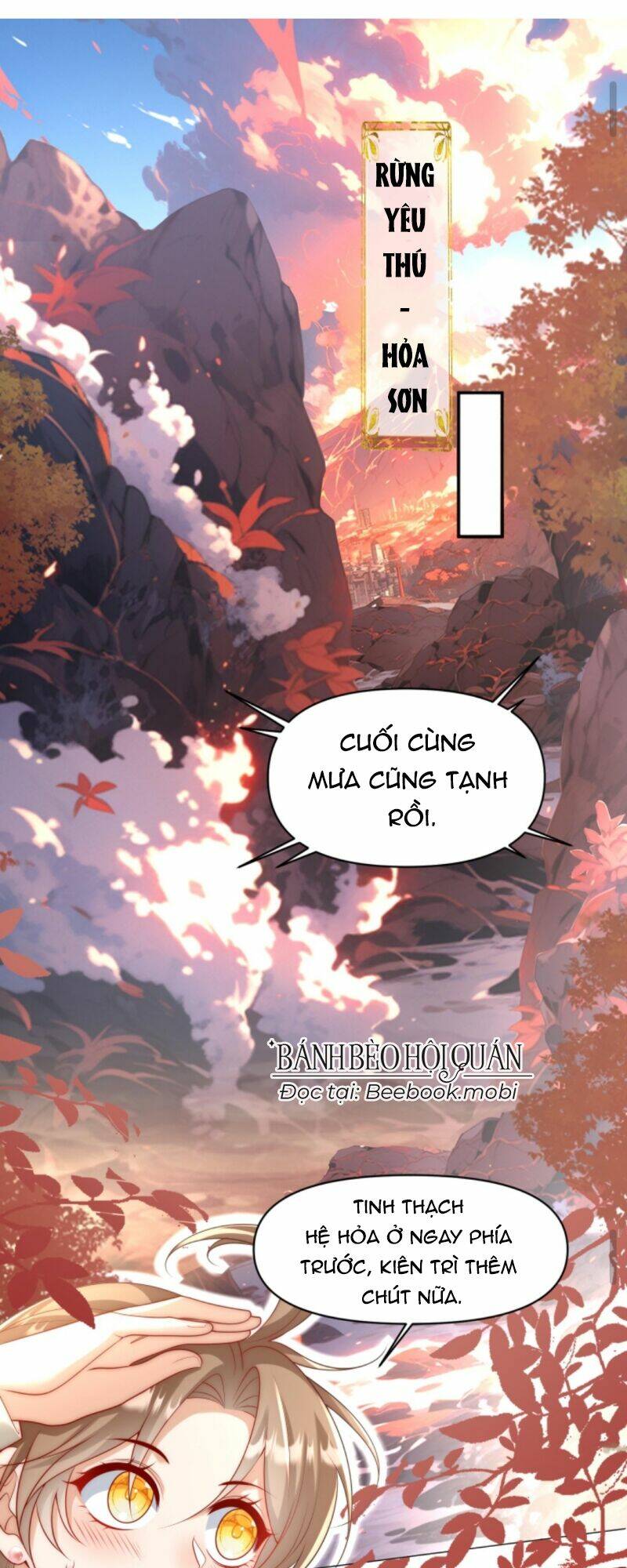 Tiểu Sư Muội Rõ Ràng Rất Mạnh, Nhưng Lại Quá Tấu Hề Chapter 72 - Trang 2