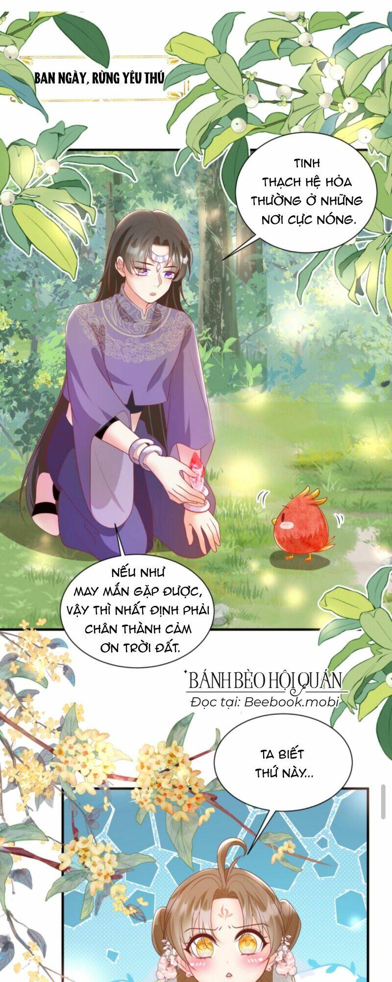 Tiểu Sư Muội Rõ Ràng Rất Mạnh, Nhưng Lại Quá Tấu Hề Chapter 71 - Trang 2