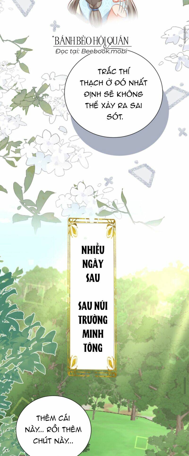 Tiểu Sư Muội Rõ Ràng Rất Mạnh, Nhưng Lại Quá Tấu Hề Chapter 44 - Trang 2