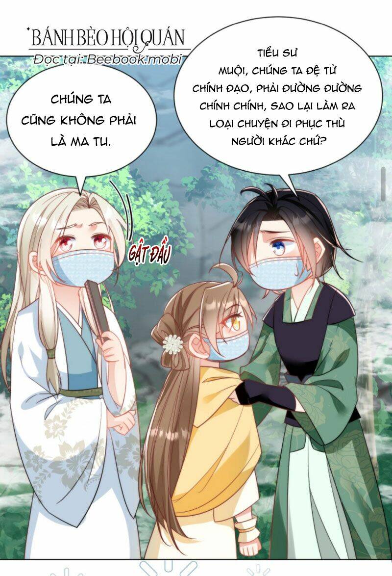 Tiểu Sư Muội Rõ Ràng Rất Mạnh, Nhưng Lại Quá Tấu Hề Chapter 34 - Trang 2