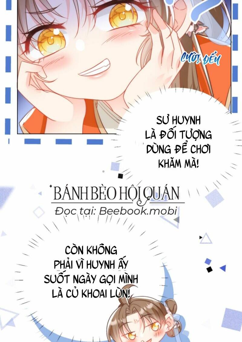 Tiểu Sư Muội Rõ Ràng Rất Mạnh, Nhưng Lại Quá Tấu Hề Chapter 17 - Trang 2