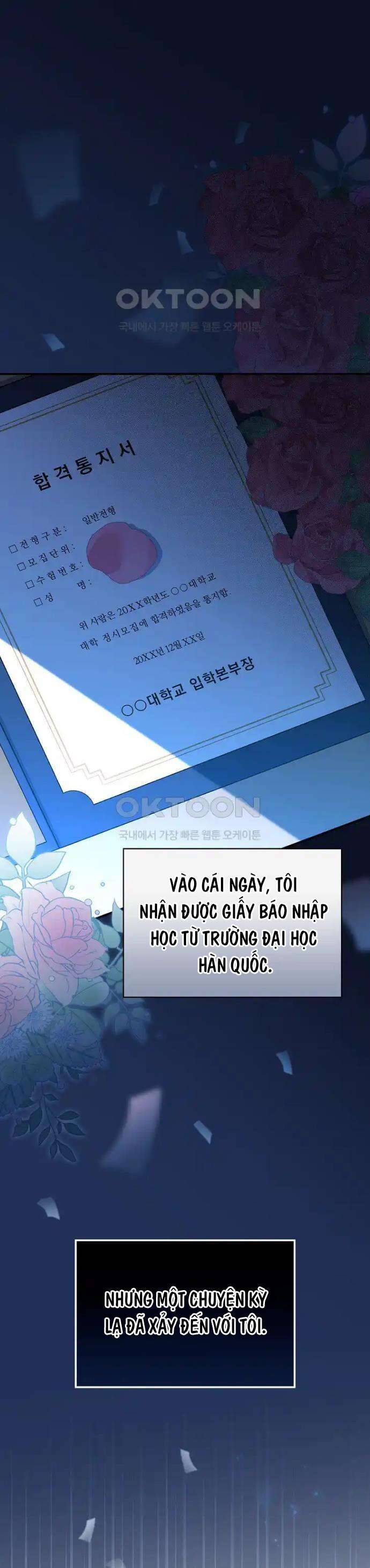 Tận Hưởng Thời Gian Có Hạn Của Tôi Chapter 1 - Trang 2