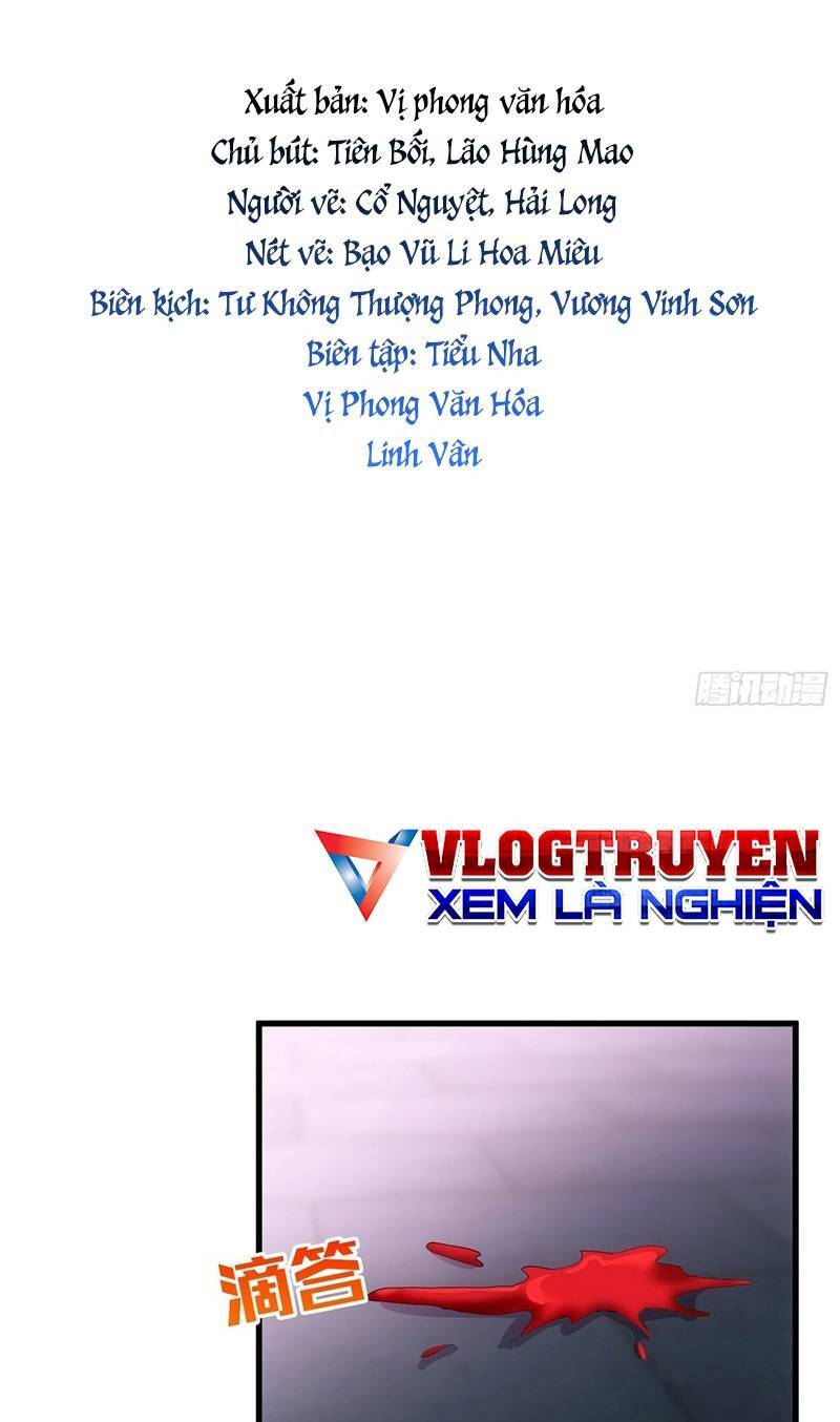 Cẩu Lương Thành Chuẩn Thánh, Ta Được Nữ Đế Triệu Hoán Chapter 5 - Trang 2