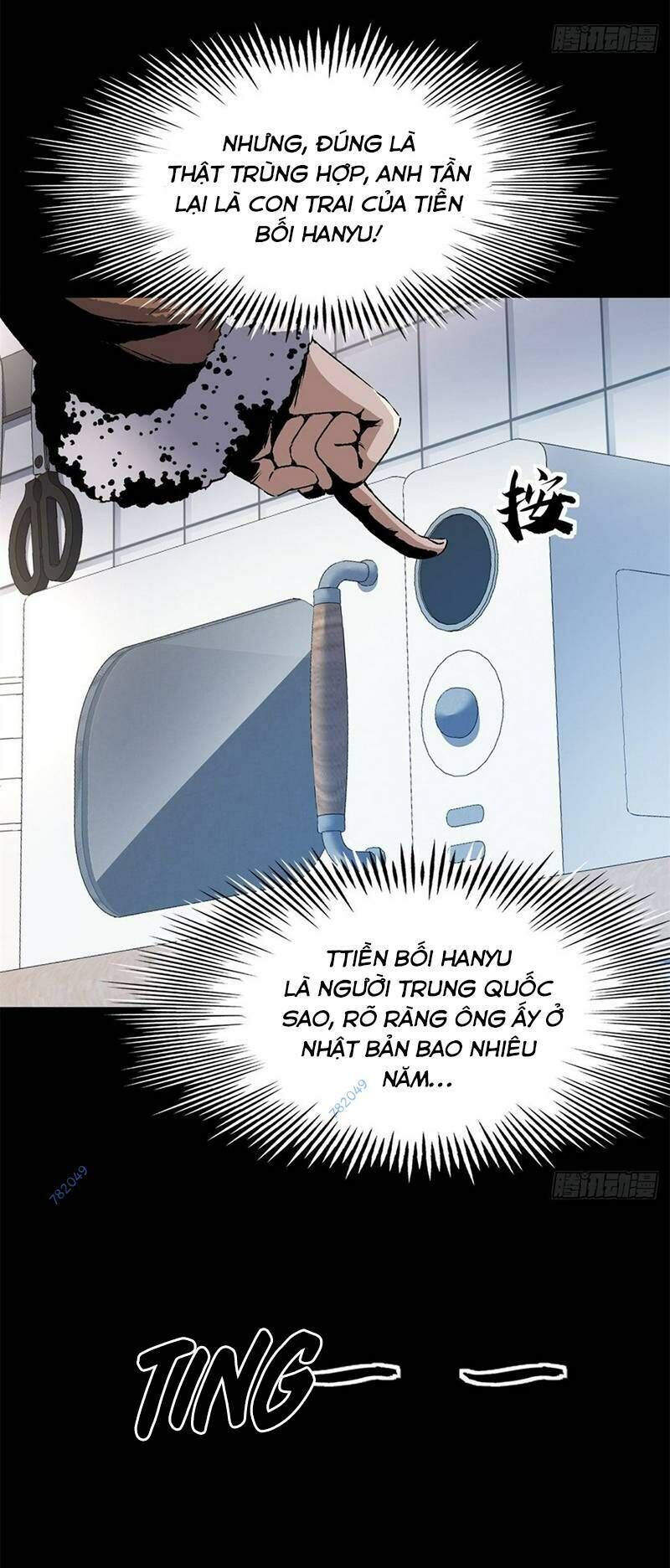 Kinh Dị Thịnh Yến Chapter 18 - Trang 2