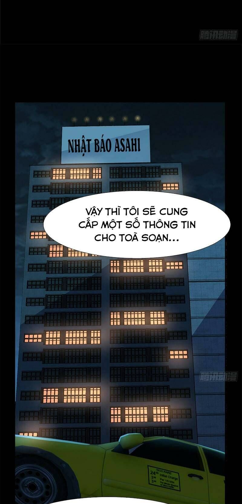 Kinh Dị Thịnh Yến Chapter 15 - Trang 2