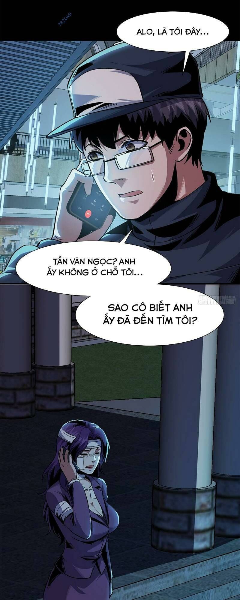 Kinh Dị Thịnh Yến Chapter 14 - Trang 2