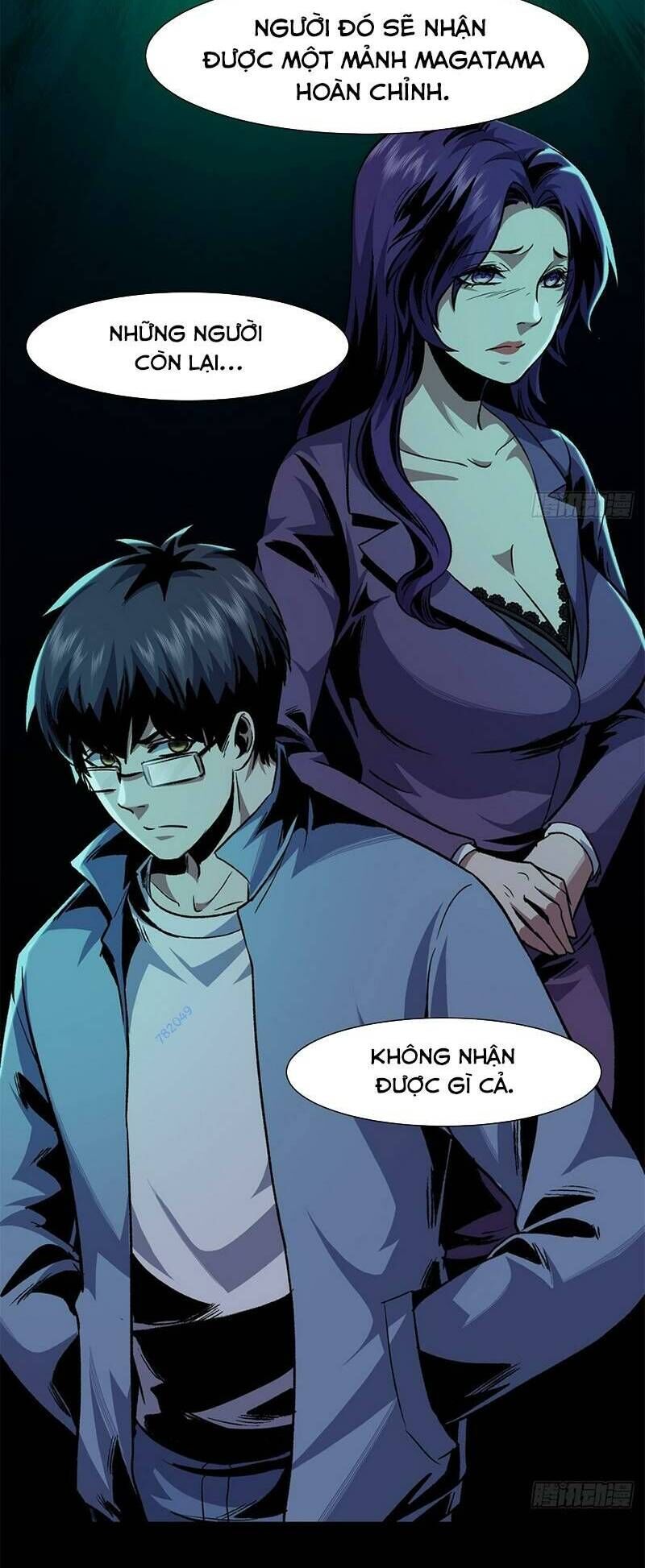 Kinh Dị Thịnh Yến Chapter 14 - Trang 2