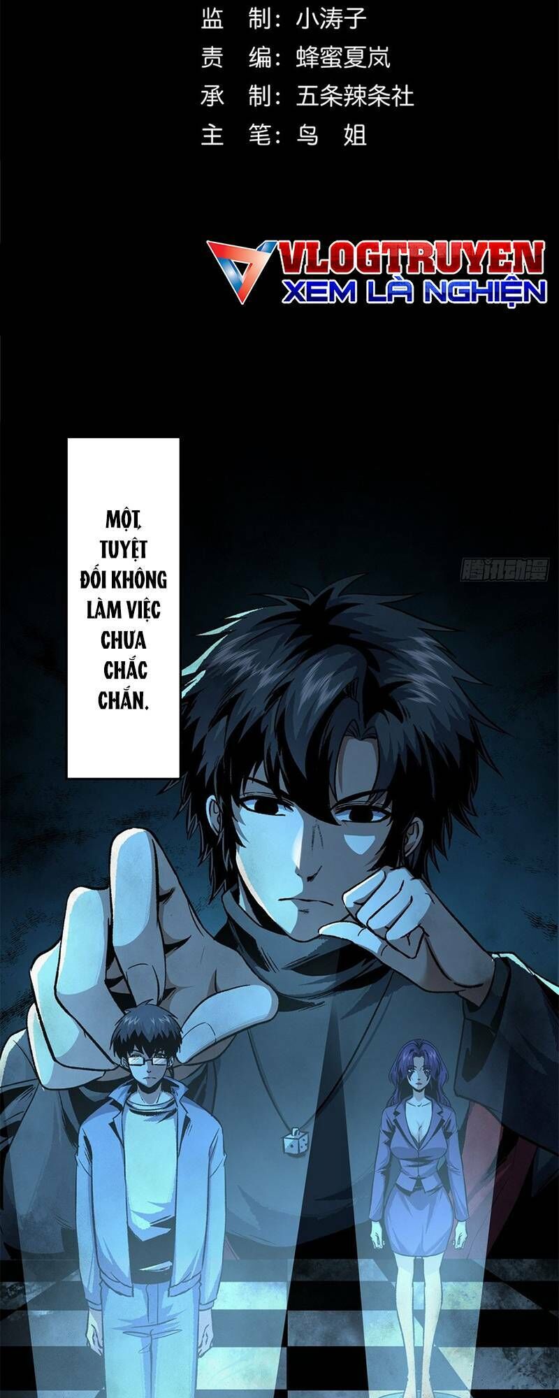 Kinh Dị Thịnh Yến Chapter 13 - Trang 2