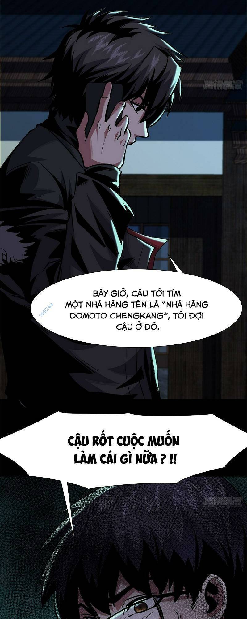 Kinh Dị Thịnh Yến Chapter 11 - Trang 2