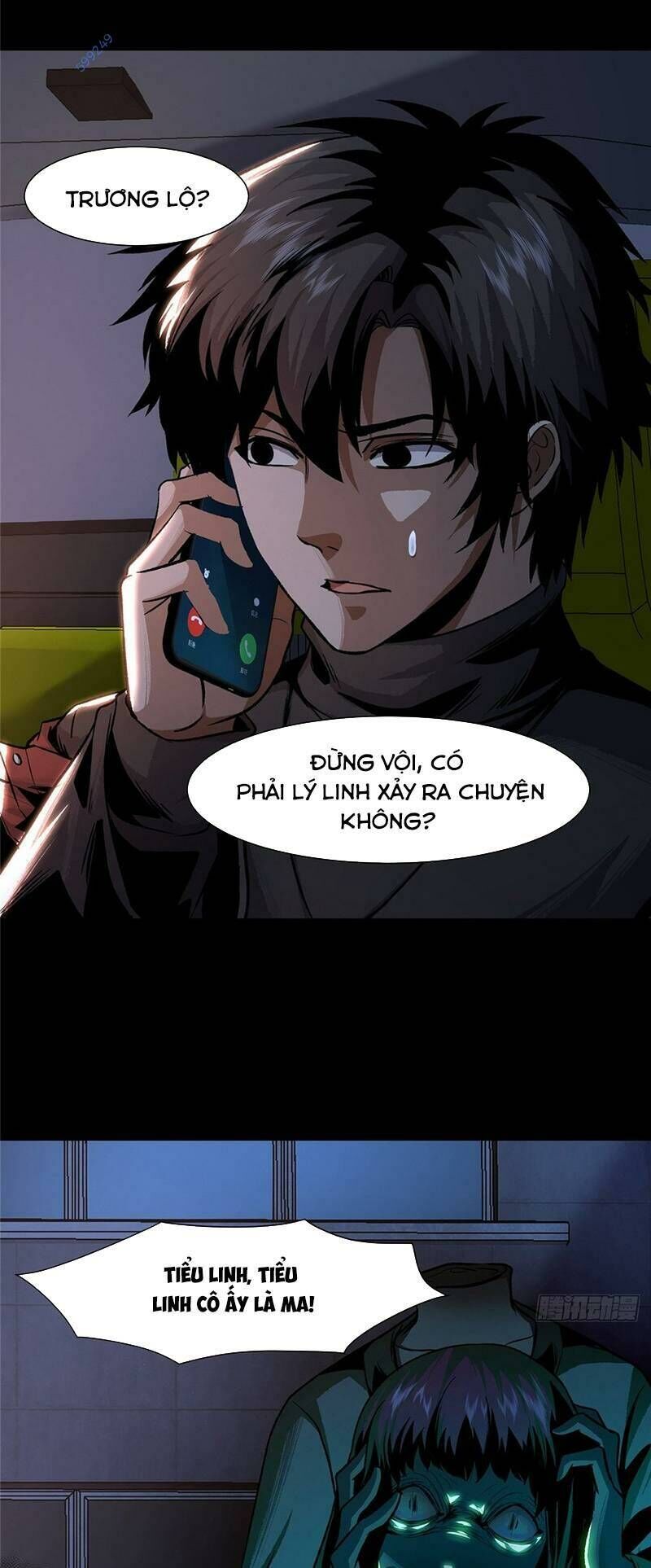 Kinh Dị Thịnh Yến Chapter 8 - Trang 2