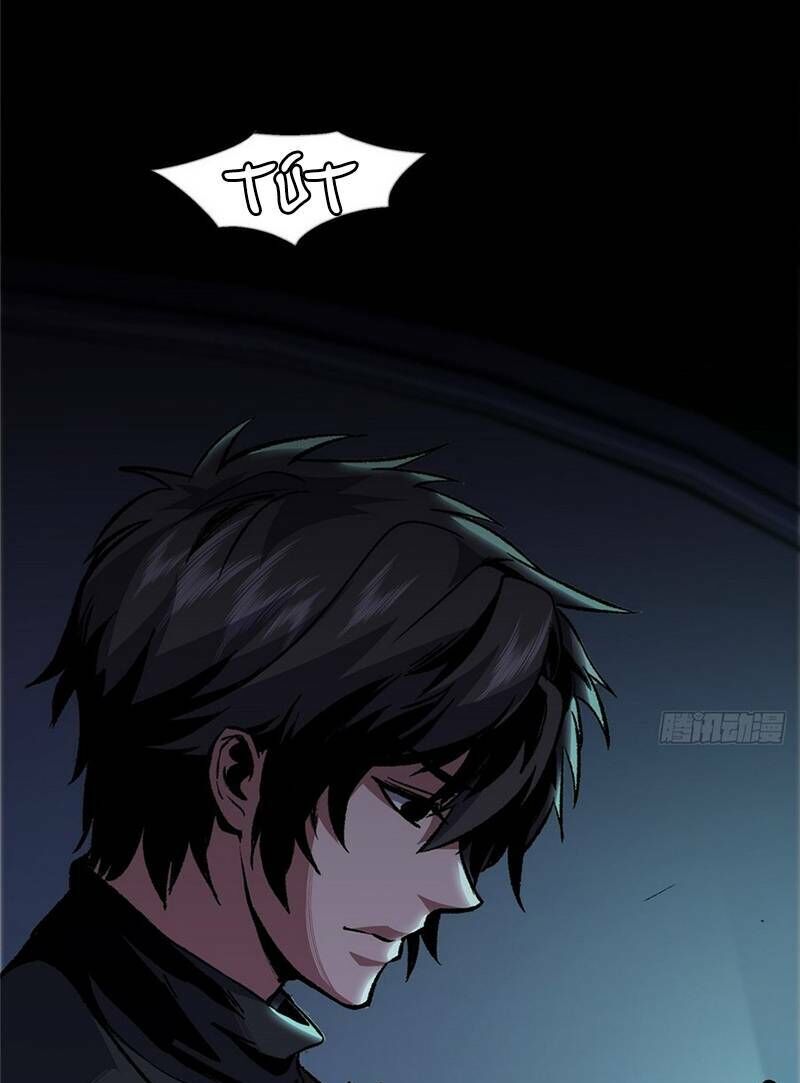 Kinh Dị Thịnh Yến Chapter 8 - Trang 2