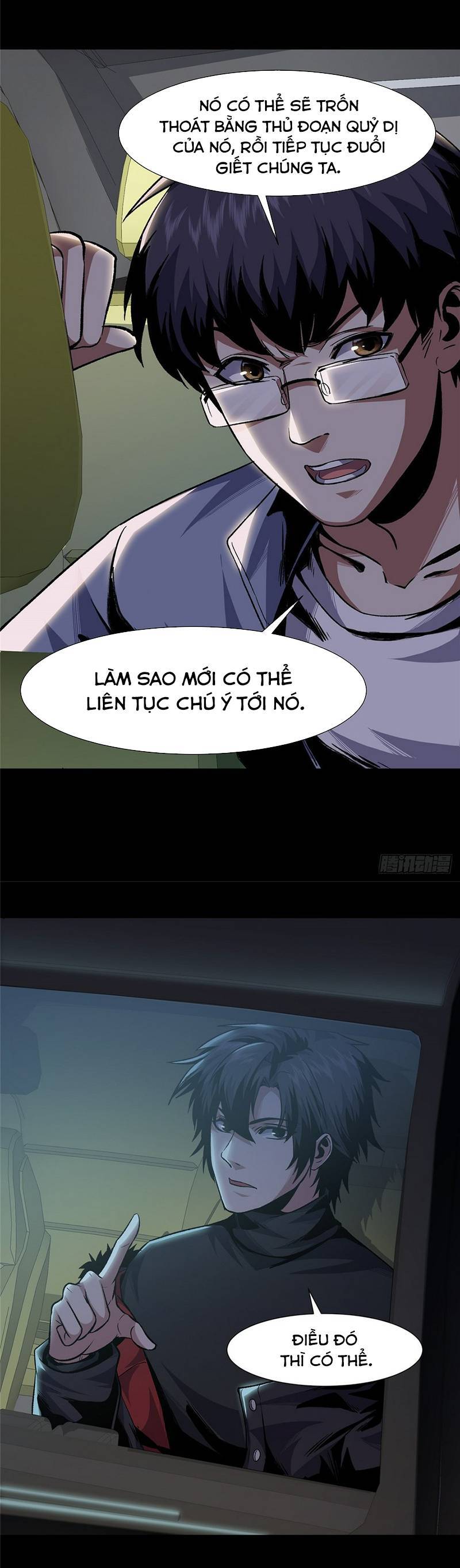 Kinh Dị Thịnh Yến Chapter 5 - Trang 2