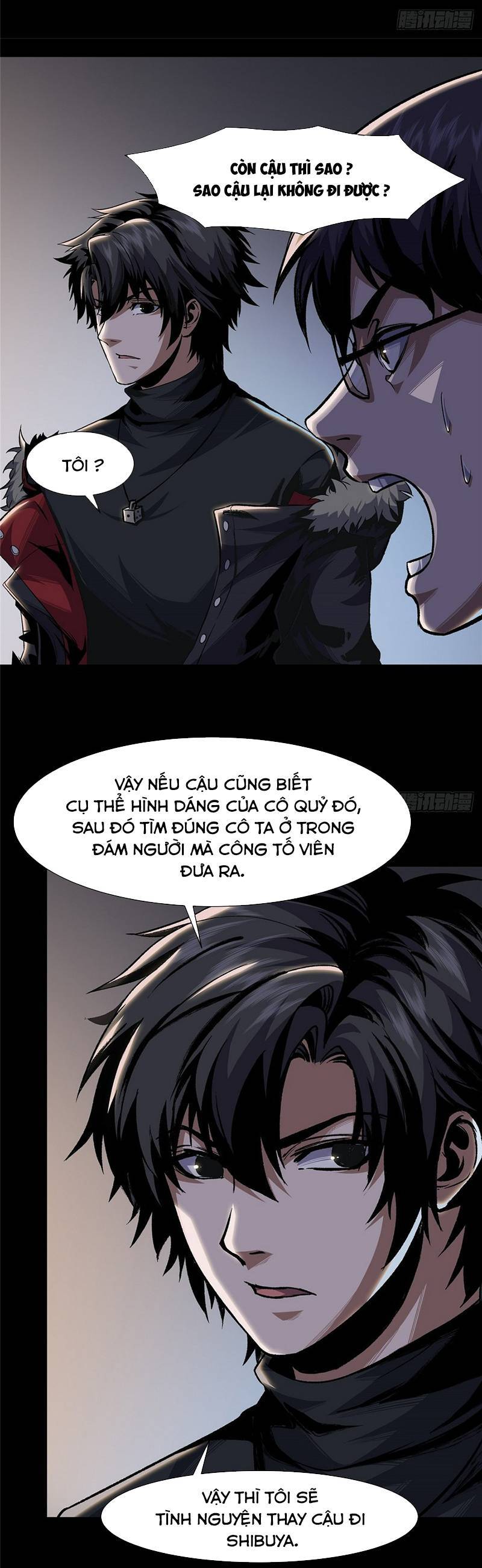 Kinh Dị Thịnh Yến Chapter 5 - Trang 2