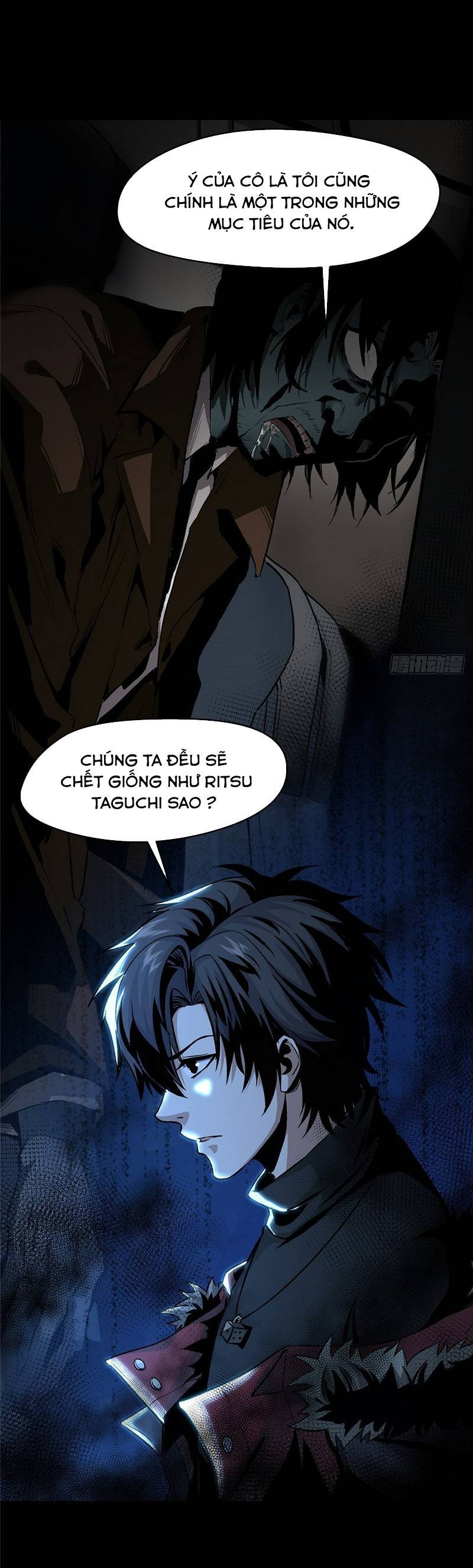 Kinh Dị Thịnh Yến Chapter 4 - Trang 2