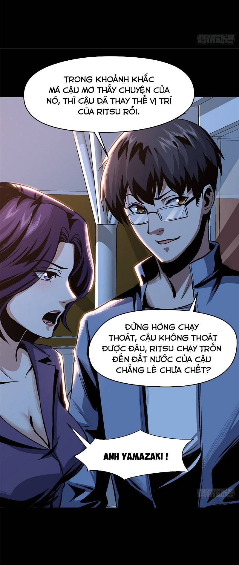 Kinh Dị Thịnh Yến Chapter 4 - Trang 2