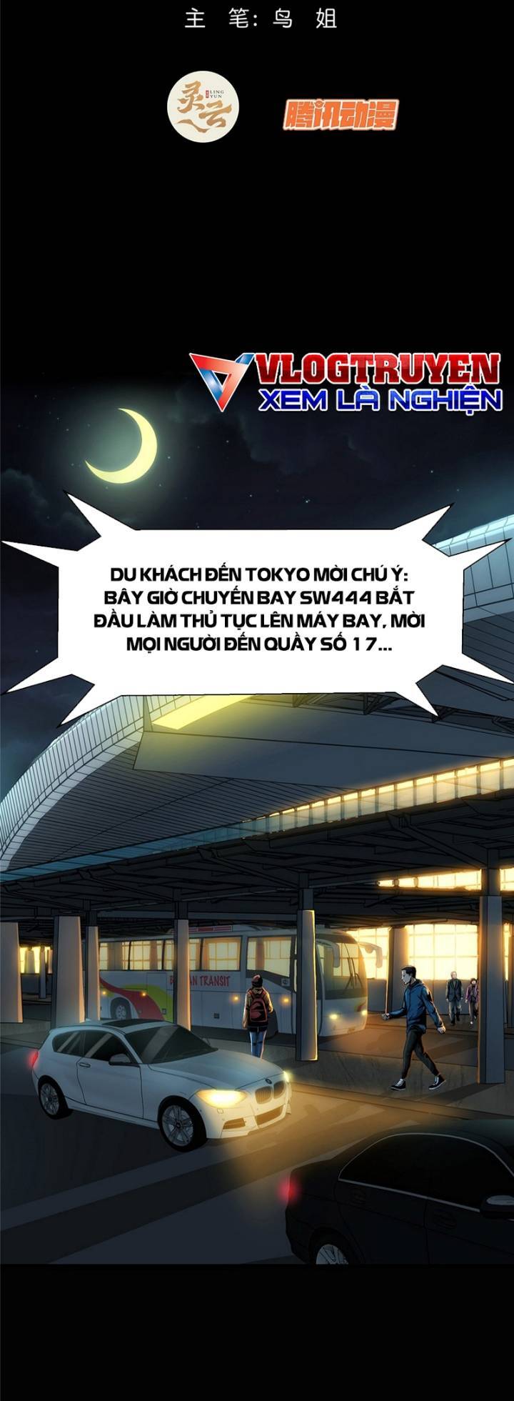 Kinh Dị Thịnh Yến Chapter 1 - Trang 2