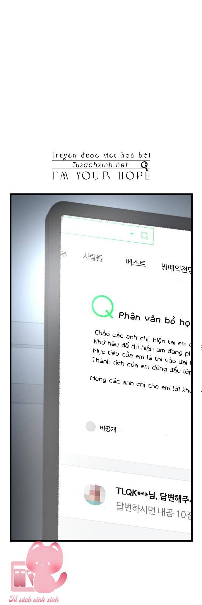 Lừa Tình Chapter 14 - Trang 2