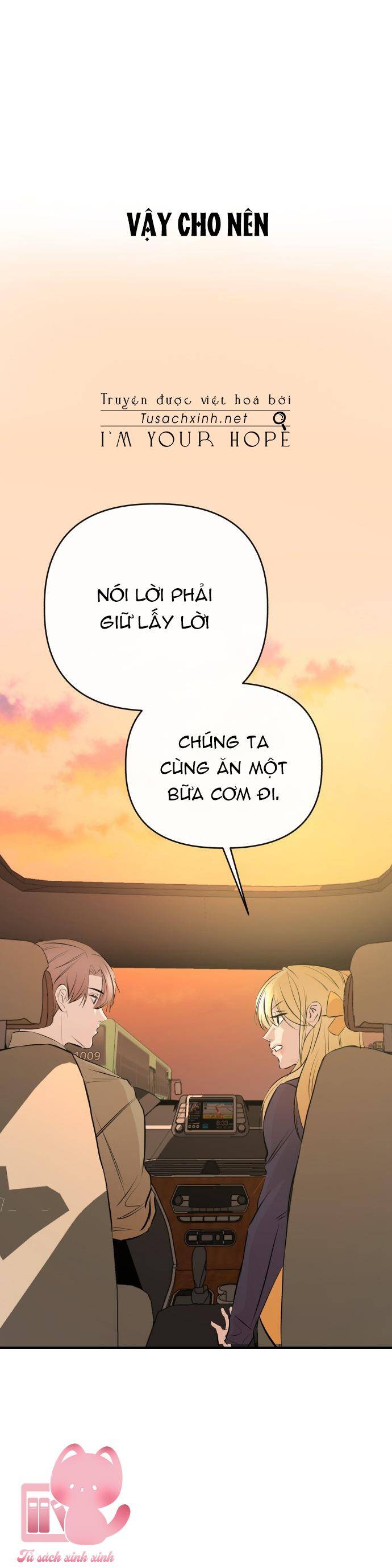 Lừa Tình Chapter 8 - Trang 2