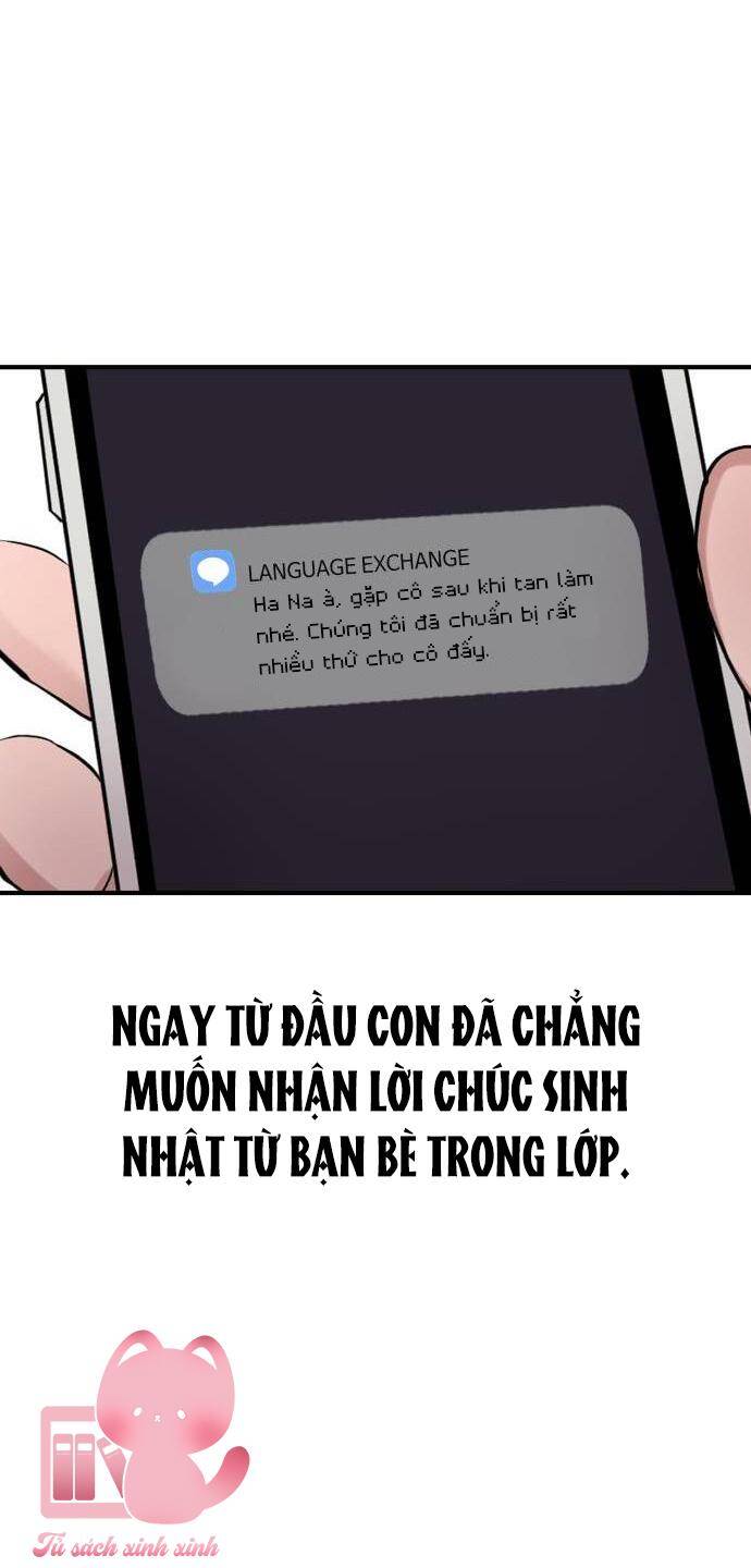 Lừa Tình Chapter 1 - Trang 2