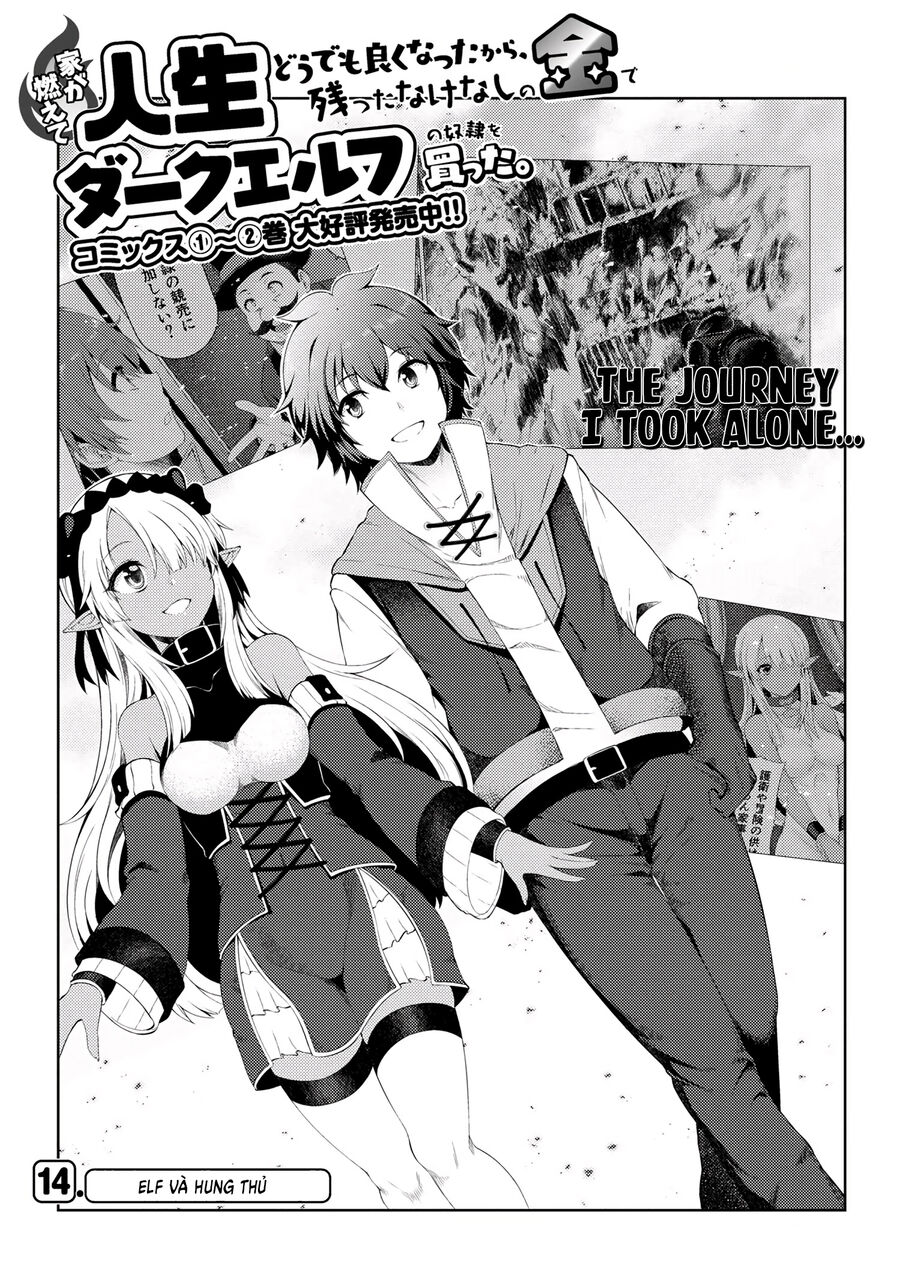 Ie Ga Moete Jinsei Dou Demo Yoku Natta Kara, Nokotta Nakenashi No Kin De Dark Elf No Dorei O Katta Chapter 14 - Trang 2