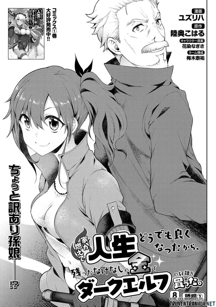 Ie Ga Moete Jinsei Dou Demo Yoku Natta Kara, Nokotta Nakenashi No Kin De Dark Elf No Dorei O Katta Chapter 8 - Trang 2