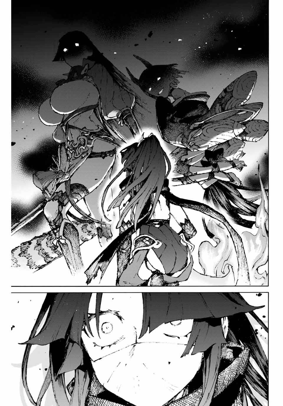 Fate/Grand Order: Epic Of Remnant – Shimosa Chapter 32 - Trang 2