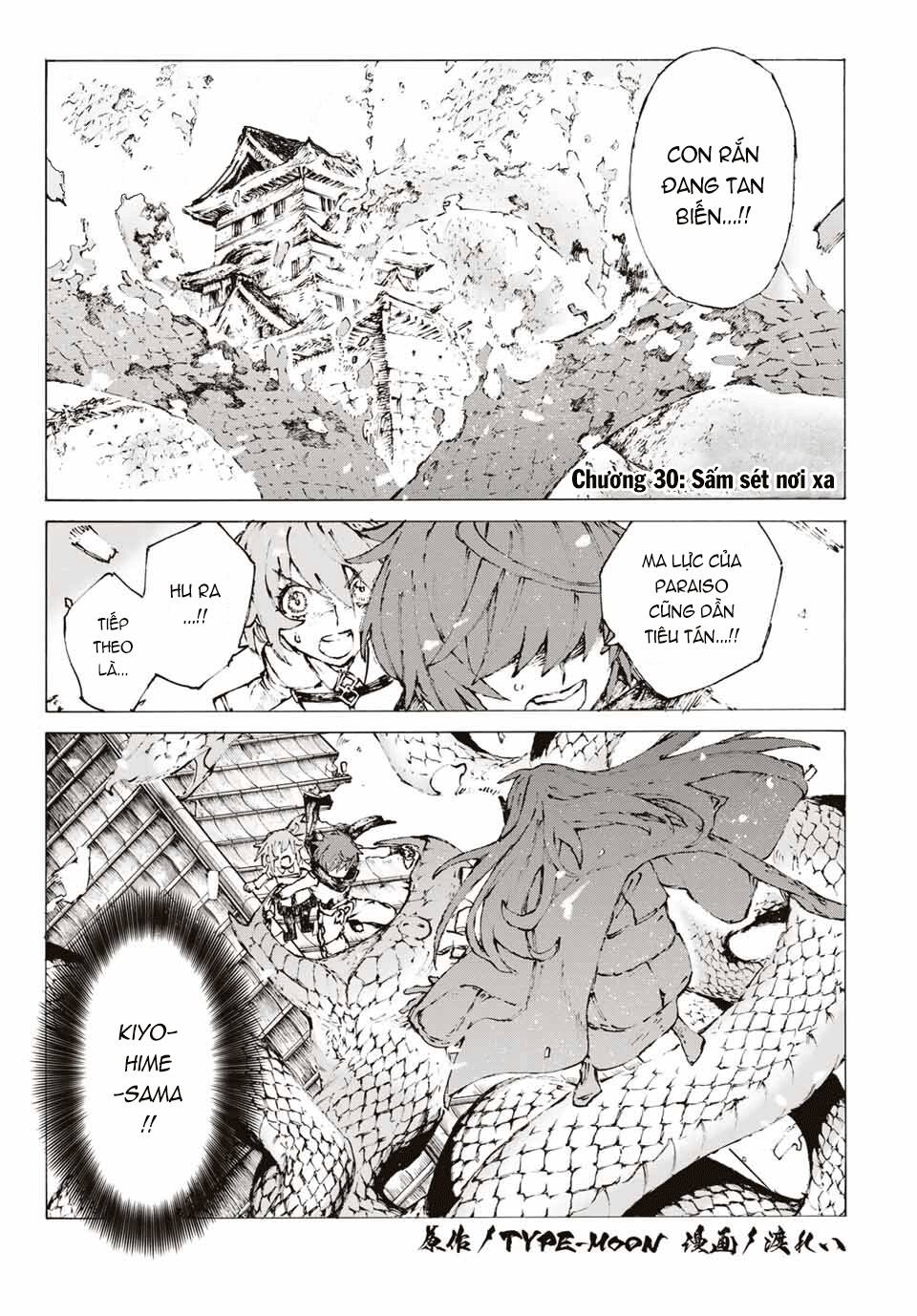 Fate/Grand Order: Epic Of Remnant – Shimosa Chapter 30 - Trang 2