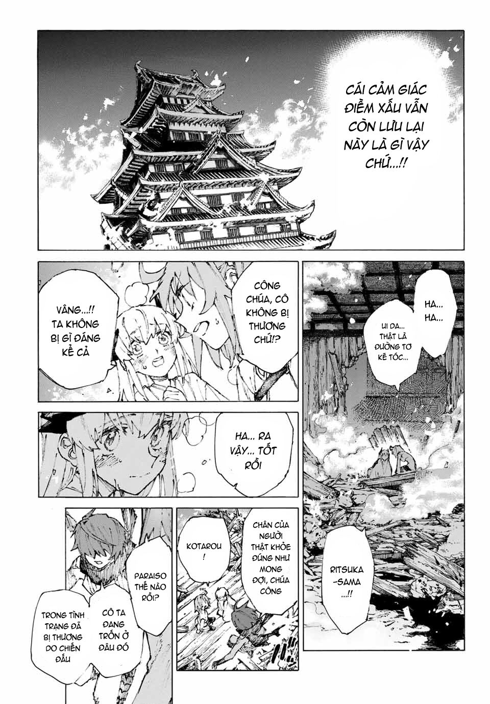 Fate/Grand Order: Epic Of Remnant – Shimosa Chapter 26 - Trang 2