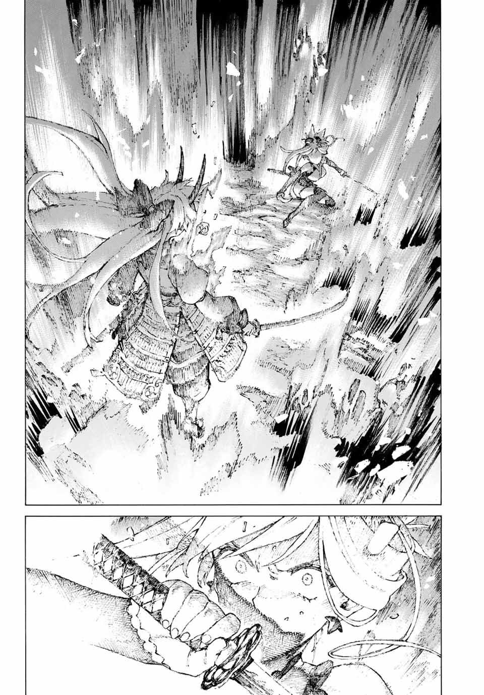 Fate/Grand Order: Epic Of Remnant – Shimosa Chapter 16 - Trang 2