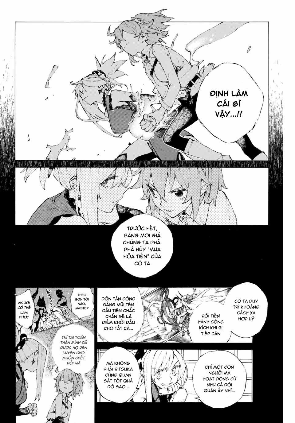 Fate/Grand Order: Epic Of Remnant – Shimosa Chapter 15 - Trang 2